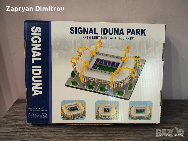 Конструктор на футболни стадиони, снимка 12 - Фен артикули - 52938551