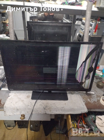 TOSHIBA 32E2533D