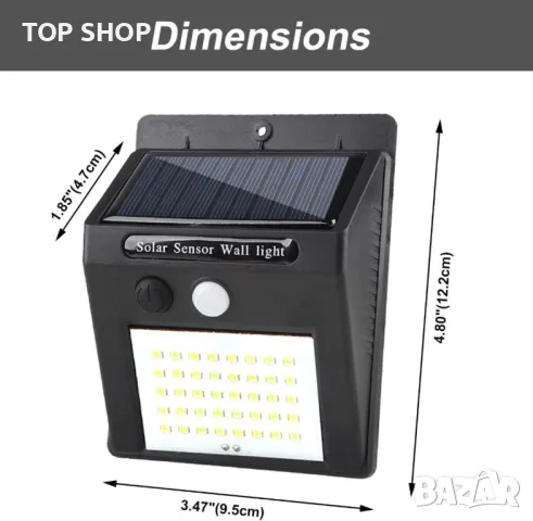 Соларни охранителни светлини, Сензор за движение, IP 65, 40LED, 6 броя, снимка 2 - Соларни лампи - 49566670