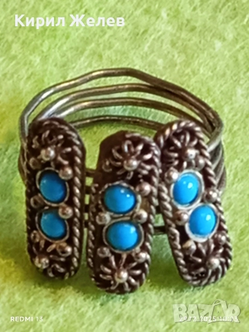 Сребърен пръстен Бохо стил с Тюркоаз орнаментиран авангарден 31114, снимка 7 - Пръстени - 52925568