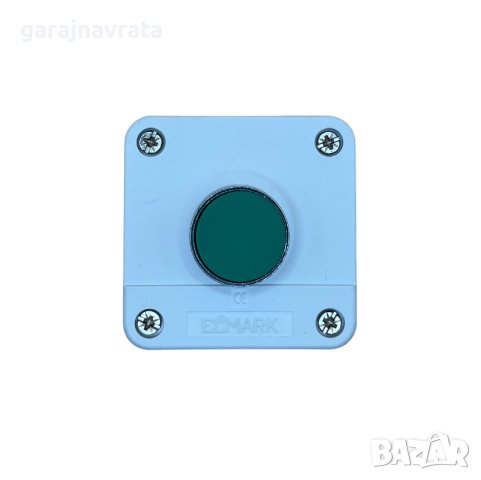 Бутониера 1 бутон, снимка 2 - Друга електроника - 43640831