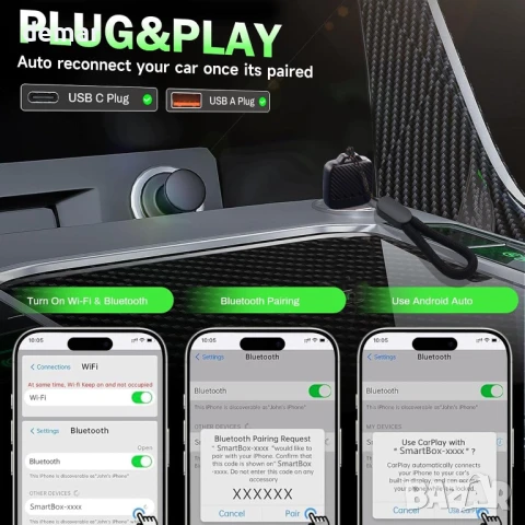 Безжичен CarPlay адаптер Aieloar за iPhone, безжичен Carplay адаптер с бърза връзка, снимка 5 - Аксесоари и консумативи - 51243622