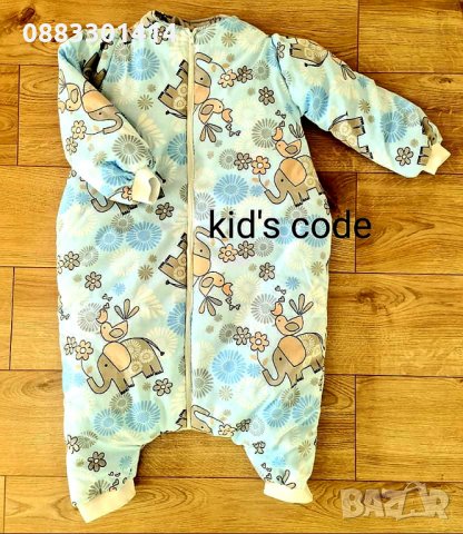 Чувал за спане Чувалче за сън Спален чувал за бебе, за дете , снимка 17 - Спални чували за бебета и деца - 33181871