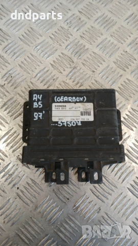 Компютър скорости Audi A4 B5 1997г. 01N927733CM 5WK33217 