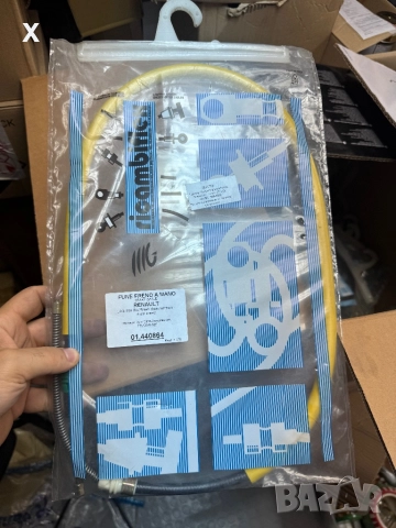 2 БР. 01440864 ЖИЛО РЪЧНА RENAULT Laguna I Grandtour 1995-2001 OE 7700841026 дължина [mm]:1190, 925, снимка 2 - Части - 41230098