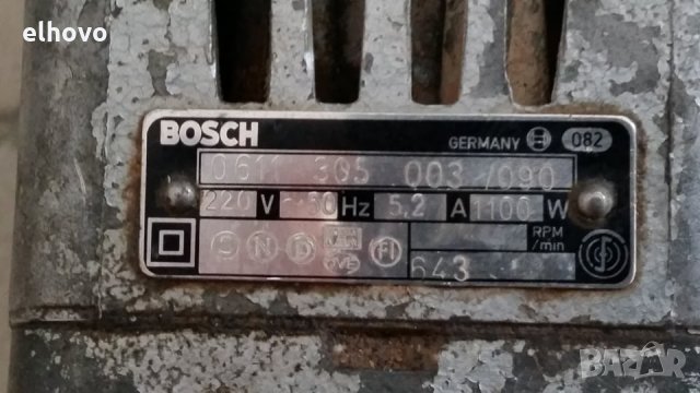 Къртач Bosch USH 10, снимка 6 - Други инструменти - 28710017