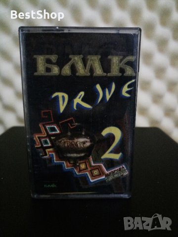 БМК Drive 2, снимка 1 - Аудио касети - 27984692