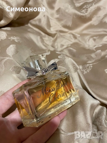 Дамски парфюм Miss Dior chery 2005, снимка 3 - Дамски парфюми - 53247120
