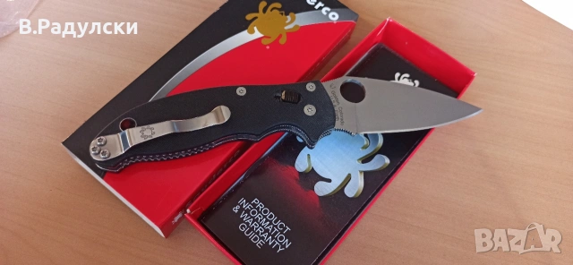 Продавам няколко качествени ножа , снимка 2 - Ножове - 53088741