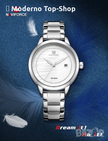 Дамски часовник NAVIFORCE Clarity SIlver/White 5008 SW., снимка 4 - Дамски - 34745000