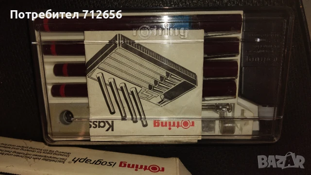 Рапидографи Rotring isograh , снимка 4 - Ученически пособия, канцеларски материали - 50981229