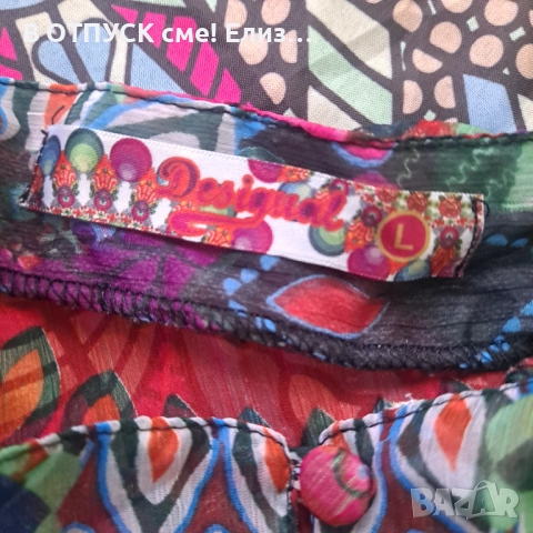 Desigual флорална риза бохо етно, тип коприна дълъг ръкав, снимка 5 - Ризи - 51444541