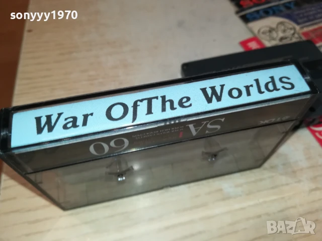 THE WAR OF THE WORLDS-TDK TAPE 1906251739, снимка 6 - Аудио касети - 50727896