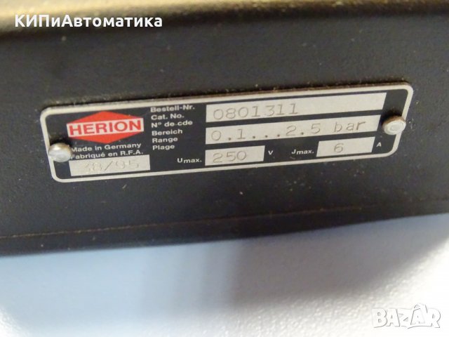 диференциален пресостат Herion 0801311 0.1-2.5 Bar 250 V, снимка 4 - Резервни части за машини - 35180298