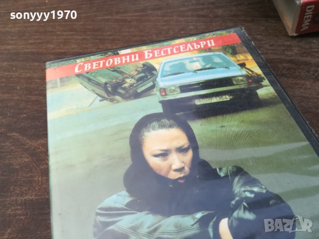 БЯГСТВО ОТ СМЪРТТА-ORIGINAL VHS VIDEO TAPE 2210251454, снимка 6 - Други жанрове - 52143165