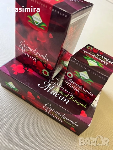 🌿 Epimedyumlu Macun – Промо пакет 🌿 Повече енергия и тонус с билковата паста на Themra!, снимка 6 - Други - 51688104