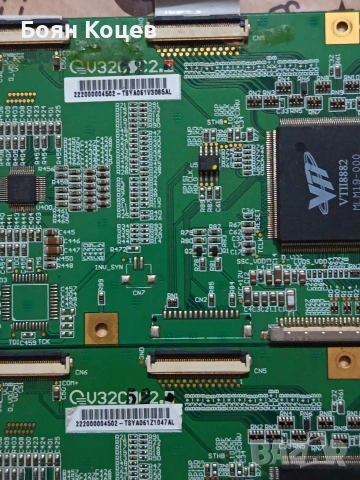 V32C C2, снимка 2 - Части и Платки - 53415650