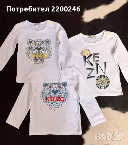 Kenzo детски блузи
