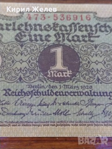 Стара банкнота - Германия - 1 марка 1920 година - 23634, снимка 3 - Нумизматика и бонистика - 33373418