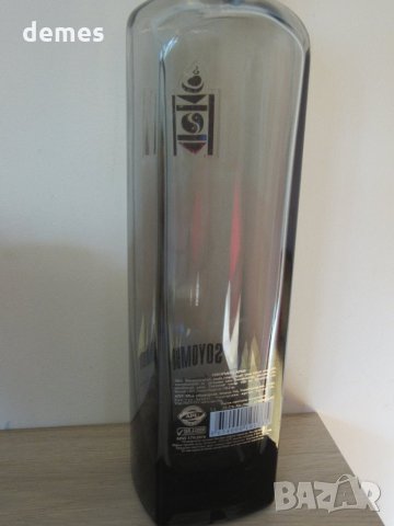  Оригинално шише от монголска водка SOYOMBO, празно, снимка 4 - Други ценни предмети - 28726954