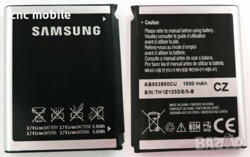 Батерия Samsung AB653850CU - Samsung Omnia - Samsung i900 - Samsung i908 - i7500 Galaxy - i8000  , снимка 2 - Оригинални батерии - 11154851