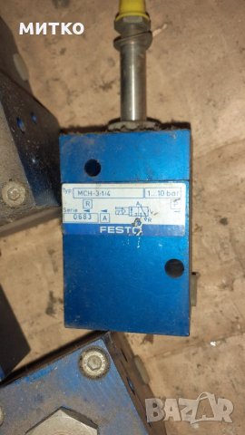 Електромагнитен вентил FESTO, снимка 2 - Друга електроника - 32364235