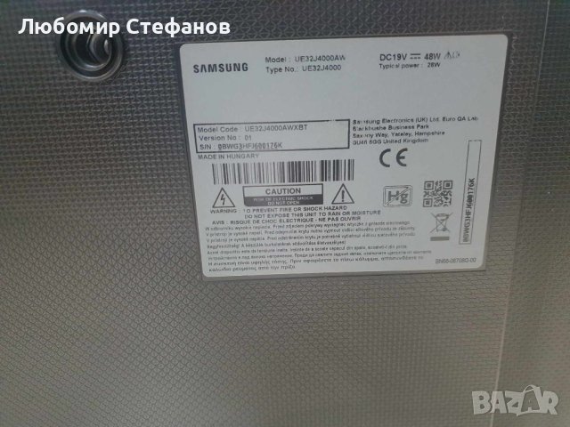 Телевизор SAMSUNG - UE32J4000AW 32инча , снимка 2 - Телевизори - 43879526