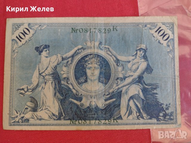 Райх банкнота 100 марки 1908г. Германия рядка за колекционери 28297, снимка 6 - Нумизматика и бонистика - 37143543
