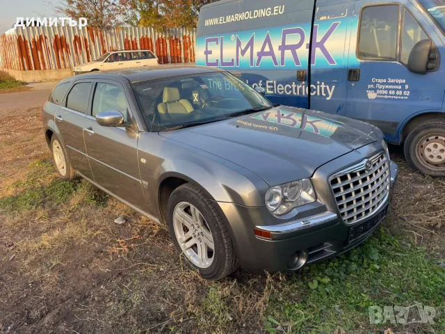 chrysler 300c 3.0 crd на части крайслер 300ц om642 , снимка 5 - Автомобили и джипове - 48004387