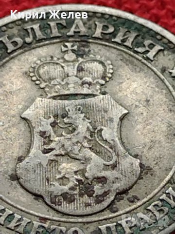 МОНЕТА 20 стотинки 1906г. ЦАРСТВО БЪЛГАРИЯ ФЕРДИНАНД ПЪРВИ ЗА КОЛЕКЦИЯ 35877, снимка 9 - Нумизматика и бонистика - 39416538