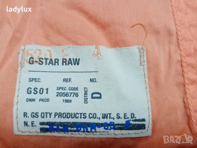 G-Star Raw, Нова, Оригинална Риза, Размер L. Код 2160, снимка 9 - Ризи - 43912402