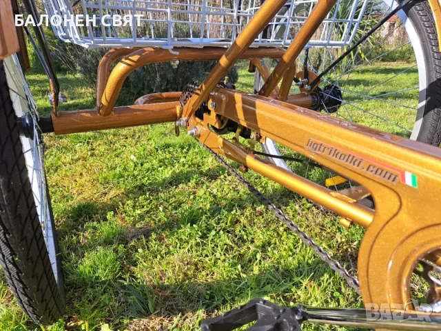 24 цолов Триколесен Велосипед Безплатна Доставка Безплатно Асемблиране, снимка 4 - Велосипеди - 49883073