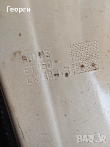 4бр.алуминиева джанта 16цола за Toyota, Nissan,Mazda,Hyundai, снимка 7 - Гуми и джанти - 52934451