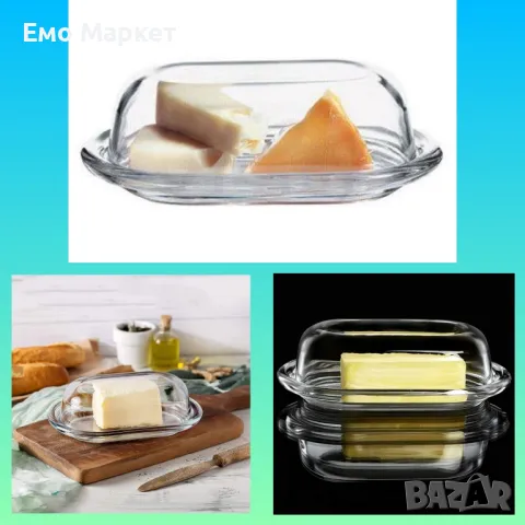 Елегантна стъклена кутия за масло