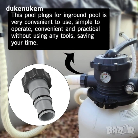 2 бр. Адаптер за басейн Intex тип A –за маркучи 32–38 мм, снимка 5 - Басейни и аксесоари - 53184893