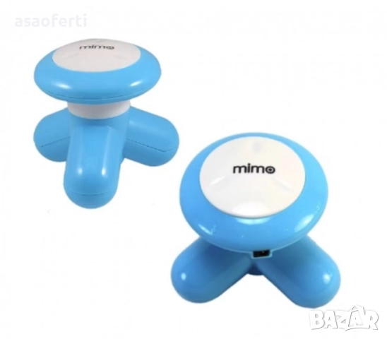 🖐️ MIMO Mini Електронен Масажор за Тяло – Вибрационен и Преносим (Облекчава Стреса), снимка 2 - Масажори - 52552486