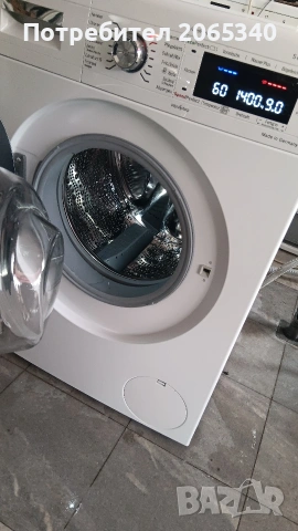 ПЕРАЛНЯ BOSCH SERIE 8/A+++/9КГ, снимка 7 - Перални - 53181778