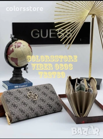 Портмоне Guess-VL63k