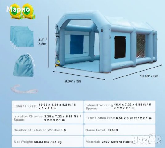 Мобилна надуваема камера за боядисване, снимка 13 - Бояджийски услуги - 43148433