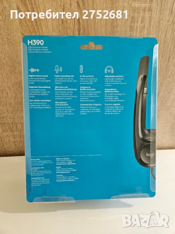 Слушалки с микрофон Logitech - H390, черни, снимка 2 - Слушалки и портативни колонки - 52215519