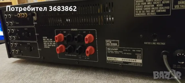 SHARP (Optonica) SM-110, снимка 5 - Ресийвъри, усилватели, смесителни пултове - 48709529