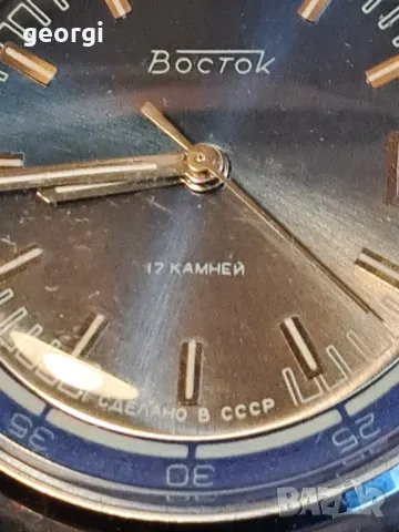 съветски механичен часовник Восток 17 камней, снимка 3 - Мъжки - 48735906