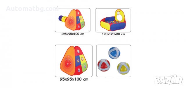 Палатка с тунел и детска площадка , снимка 3 - Играчки за стая - 32851901