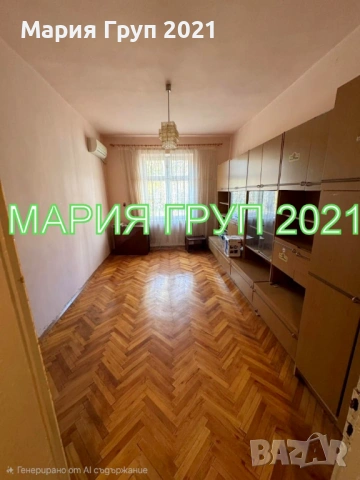 !!!ТОП ОФЕРТА!!!Продавам Тристаен ТУХЛЕН Апартамент в гр. Димитровград Център!!!