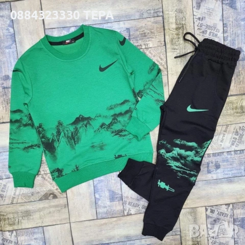 ⚡ ТЕРА – ДАМСКИ • МЪЖКИ • ДЕТСКИ | ТОП КАЧЕСТВО ⚡, снимка 8 - Детски комплекти - 53392212