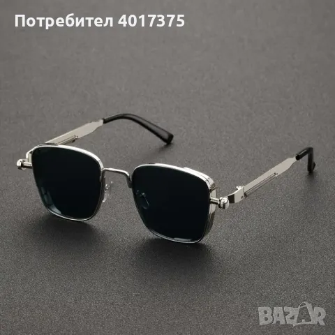 слънчеви очила - ретро Steampunk