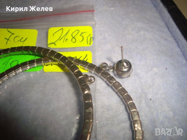 СТАРИ ПОСРЕБРЕНИ АРТ ДЕКО КРИСТАЛИ ОБЕЦИ ТИП ХАЛКИ 25074, снимка 4 - Обеци - 37715781