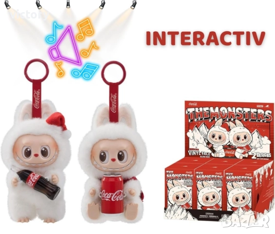 Музикално Labubu x Coca-Cola Blind Box, LED светлини + звукови ефекти