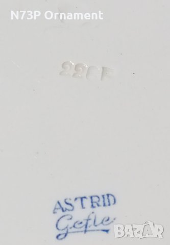 СТАРА ПОРЦЕЛАНОВА ЧИНИЯ. MADE IN SWEDEN 🇸🇪. , снимка 6 - Антикварни и старинни предмети - 43789387