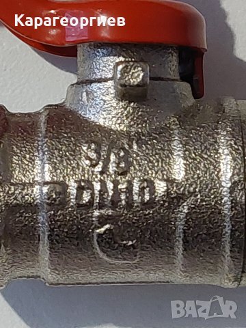 Сверичен   кран 3/8, снимка 5 - Резервни части за машини - 34754604